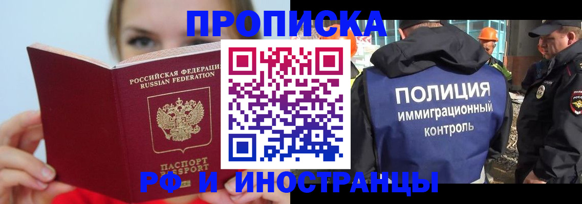 форма 3 в Канске